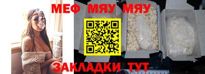 МДПВ Бугуруслан