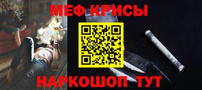 МДПВ Бугуруслан