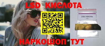 МДПВ Бугуруслан
