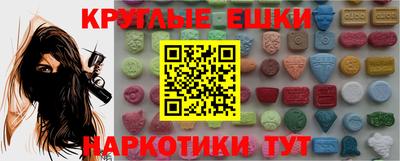 сатива Бузулук