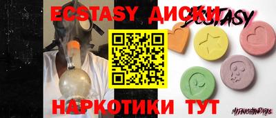 МДПВ Бугуруслан