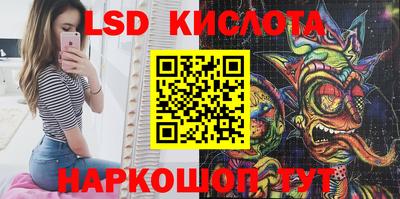 МДПВ Бугуруслан