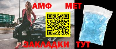 сатива Бузулук