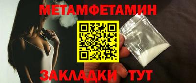 МДПВ Бугуруслан