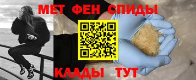сатива Бузулук