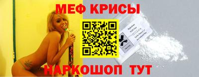 МДПВ Бугуруслан