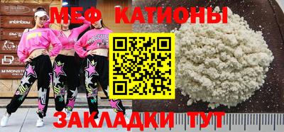 МДПВ Бугуруслан